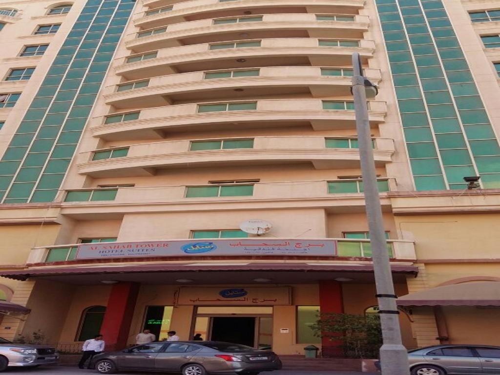 Ferienwohnung Al Sahab Tower Manama Exterior foto
