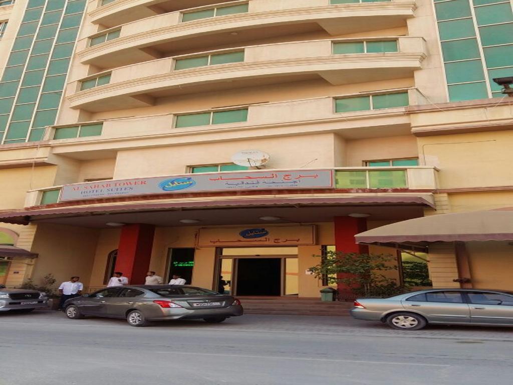 Ferienwohnung Al Sahab Tower Manama Exterior foto